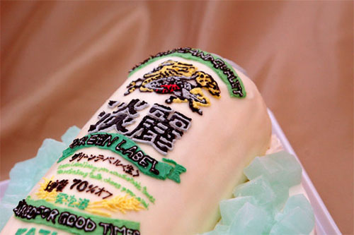 キリンビール キリンビール