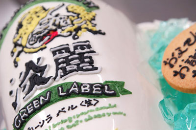 ビール ★詳しい商品ページへ★