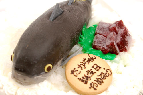 まぐろのケーキ まぐろのケーキ