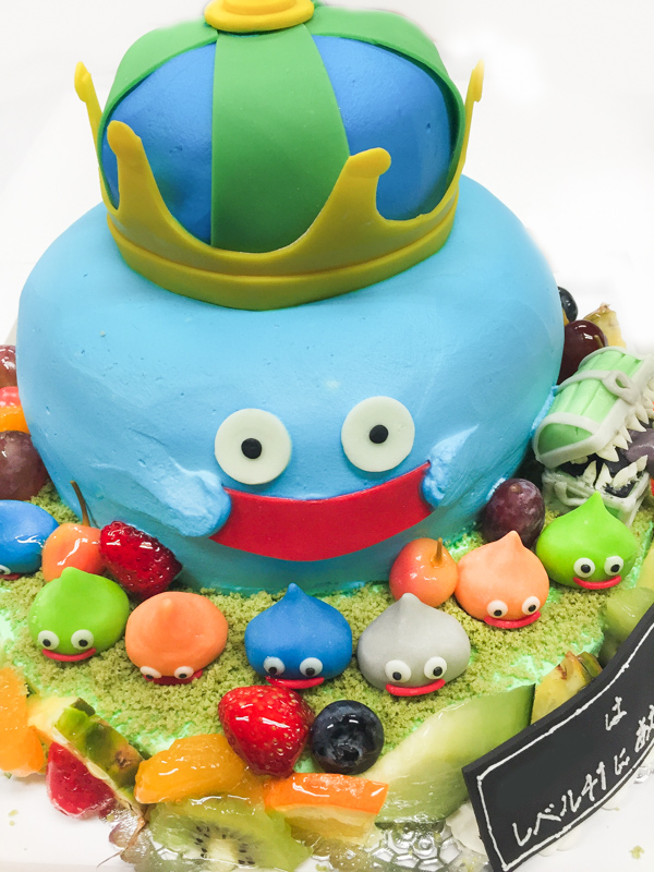 ドラゴンクエスト ドラクエ キングスライムの3dケーキ 魔法のバースデーケーキblog