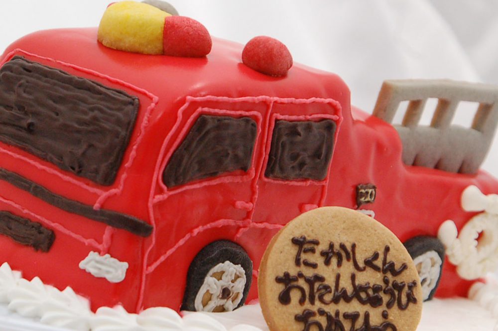 消防車　3D超立体ケーキ