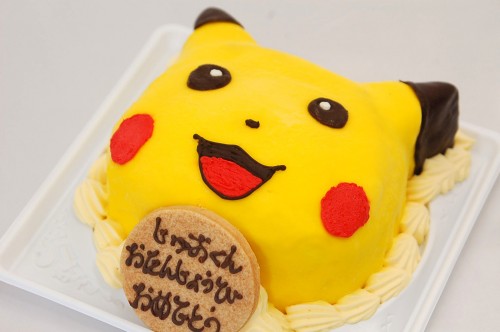 誕生日ケーキ 誕生日ケーキ