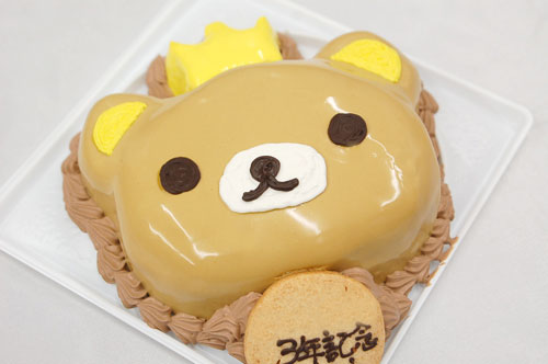 リラックマケーキ リラックマケーキ