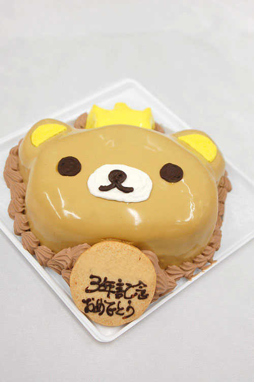 リラックマ・キャラクターケーキ リラックマ・キャラクターケーキ