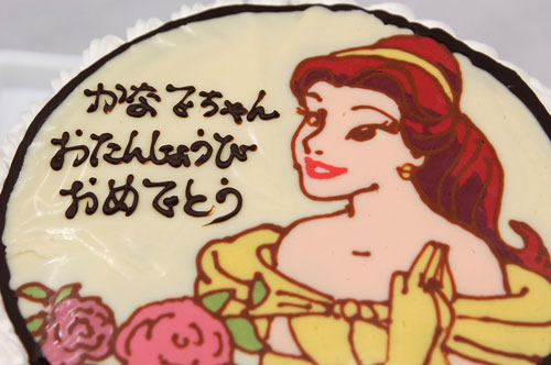 プリンセス・べル似顔絵ケーキ