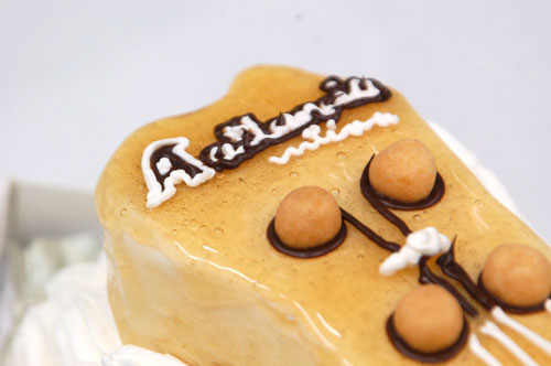 アトランシア・ギターのケーキ アトランシア・ギターのケーキ