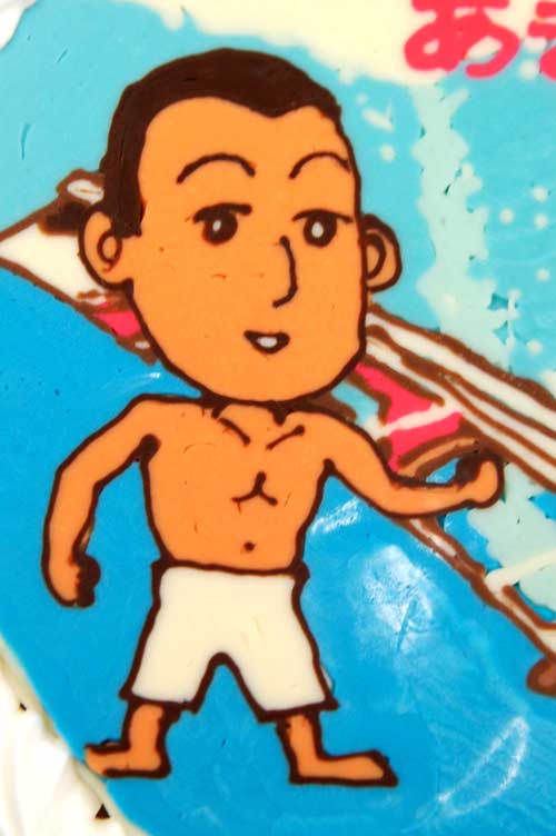 たの先生