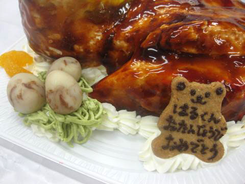 恐竜のケーキ 恐竜のケーキ
