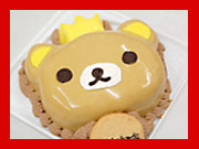 リラックマのケーキ