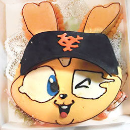キャラクターケーキ ジャビット キャラクターケーキ ジャビット