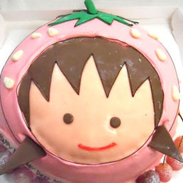 キャラクターケーキ いちごたぼくん キャラクターケーキ いちごたぼくん
