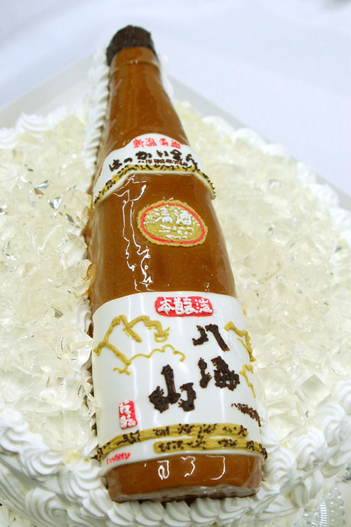 お酒 日本酒 の超立体ケーキ 八海山