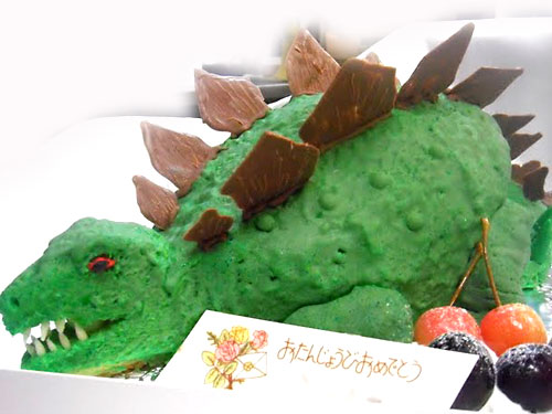 恐竜のケーキ ステゴサウルス超立体ケーキ