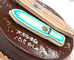 スケートボードの3Dケーキ
