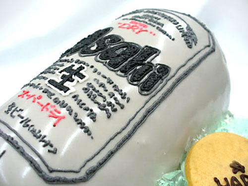 3dケーキ アサヒ スーパードライ 缶ビール超立体ケーキ