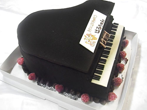 ピアノのケーキ グランドピアノ3d超立体ケーキ