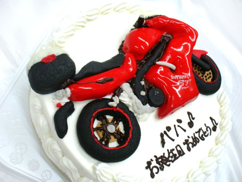バイクのケーキ3D