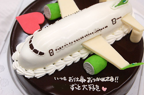 飛行機のケーキ　3Dケーキ