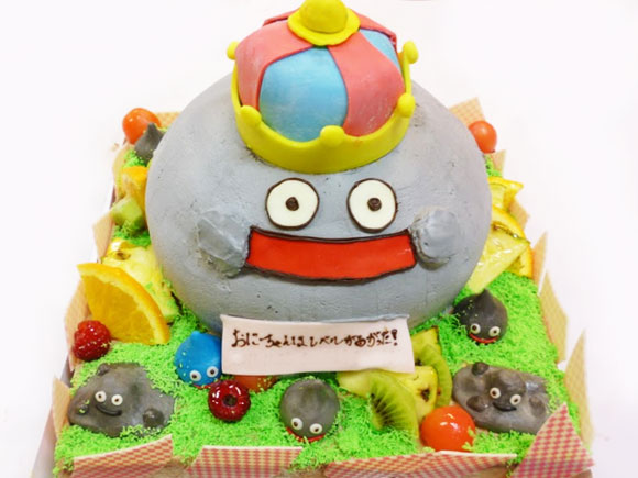 メタルキングのケーキ ドラゴンクエスト ドラクエ 3dケーキ